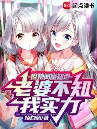 ���Ų�֪��ʵ������������֪��