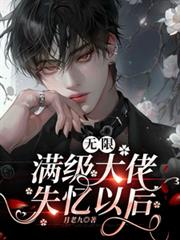 ���ޣ���������ʧ���Ժ�