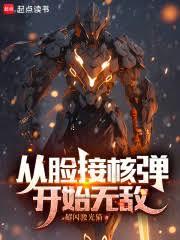 ˵�û���ϵͳ�������ǿ�����ף�