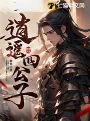 ���˻���Ҽ̳п�ɽ���ɾ���ǿ��