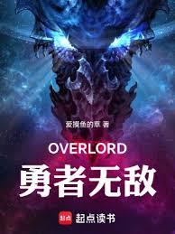 ���������磺�����޵�