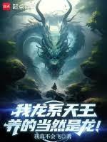 ����ϵ���������ĵ�Ȼ������