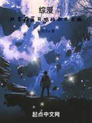 ��������ܽ������ʼ�Ĵ�Ԫ֮��