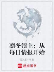 �ݶ���������ÿ���鱨��ʼ