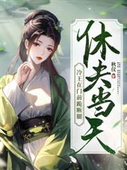 ������ǰ��˫�������ҵ�������ɩ