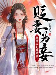 ��ѧ��Ů�����ĺ�ȫ�һڿ���