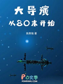 ���ݴ�80ĩ��ʼ