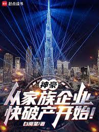 ������Ӽ�����ҵ���Ʈa��ʼ��