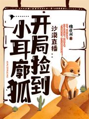 �򵽱���Ȧ�ˣ������Ҽ̳л�λ��