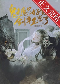 ��ħֻ���ý���������bg