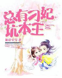 ���е����ӱ���