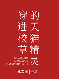 ����У�ݵ���è�����