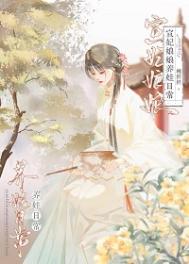 �������������ճ�(�崩)