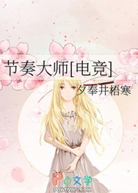 �����ʦ[�羺]