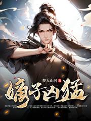 ��ңС������ֻʵ�΢��˽��