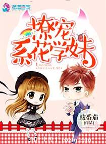 �ó�ϵ��ѧ��