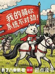 �Һ��ҵĳǱ������䣡