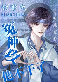 �촩֮ԩ�ֹ���������