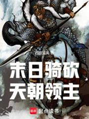 ���ĩ�գ��ٻ�ǧ��