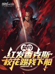 ��Լ������˹��У�������´�