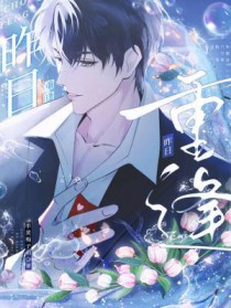 �����ط�