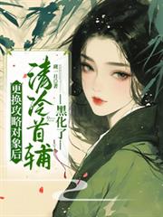 �������Զ���������׸��ڻ���