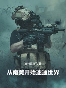 ��������ʼ��ͨ����