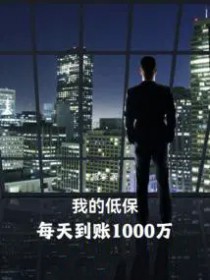 �����Ʒ����Ӳ��ʧҵ��ʼ