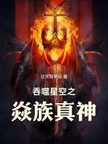 �����ǿ�֮��������