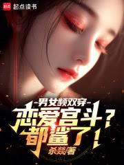 ��ŮƵ˫�������������������ˣ�