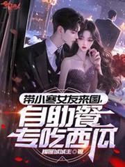 ��С��Ů��������������ר������