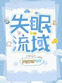 ʧ������