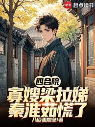 �ĺ�Ժ����ɩ����淣��ػ������