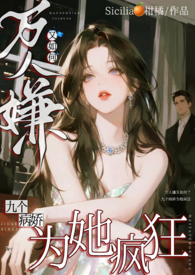 ����������Σ��Ÿ�񲹫Ϊ�����