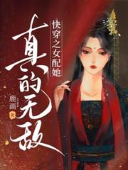 Ů��������ܣ�ƫִ����ȴ�������