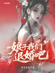 ���ӣ������˻��