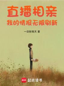 ֱ�����ף��ҵ��鱨����ˢ��