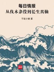 ÿ���鱨���ӷ�ľ���۵���������