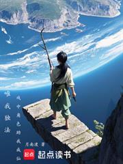 Ψ�Ҷ�����Ϸ�н�ɫ���ҳ���