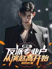 ���֣�����רҵ���������Ը߿�ʼ