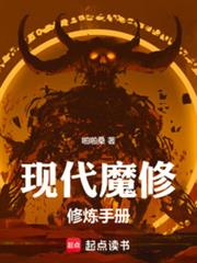 �ִ�ħ�������ֲ�