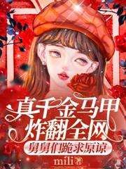 ����ǧ������Ű����