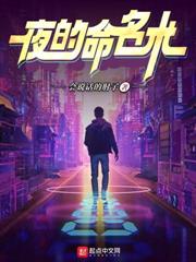 ���������ǹɱʮ����ħ�ɴ�