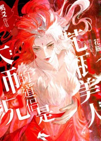 ��ʦ�ֵĵ����Ǹ���ƿ����