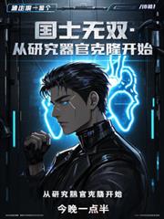 ��ʿ��˫�����о����ٿ�¡��ʼ