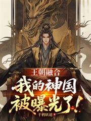 �����ںϣ��ҵ�������ع��ˣ�