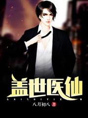 �۷�������ҽ