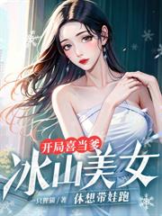 ����Ů�Ӽ������꣬������������