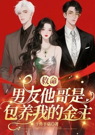 ���������������ǰ����ҵĽ�����1v2)