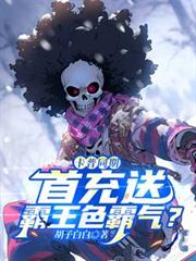 ����ͬ�ڣ��׳��Ͱ���ɫ������